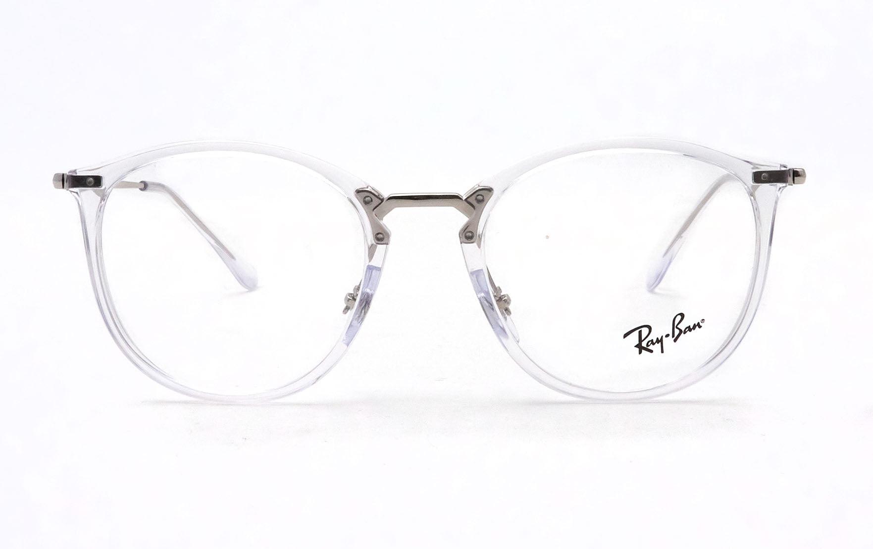 RAY-BAN 7140 2001 - Opticas Lookout